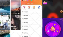 短视频直播源码,揭秘热门直播平台的幕后技术