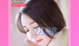 明星唱歌短视频下载,明星唱歌短视频下载盛宴