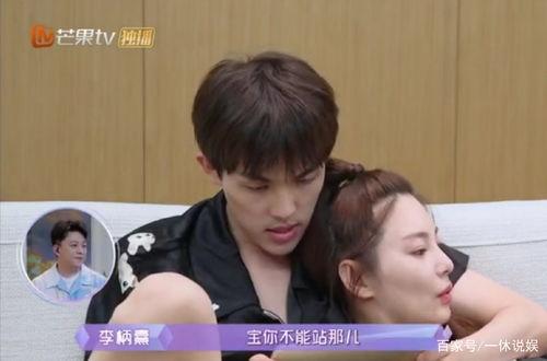 娱乐吃瓜酱男友爱讲道理,吃瓜酱甜蜜生活揭秘